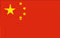 Drapeau Chine